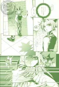 (Sennen☆Battle Phase 7) [Quartzshow (hari)] Kimi ga Sokubaku Suru Riyuu, Boku ga Shibatta Wake (Yu-Gi-Oh!)