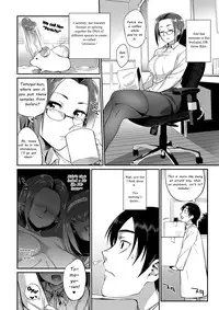 [Mizone] Kindan no Shohousen Zenpen | The Forbidden Prescription (Part One) (COMIC Saija 2015-09 Vol. 2) [English] [The ButterFly Khan] [Decensored] [Digital]