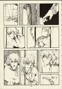 (C59) [Zettai Shoujo (RAITA)] Schuppen Harnische (Nausicaä of the Valley of the Wind)