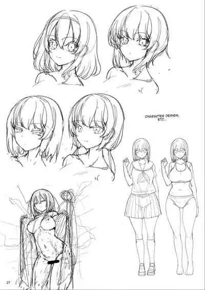 [65535th Avenue. (Akahito)] Ecchi na Onna ga Iru to Uwasa no Kouen ni Classmate ga Dete Kita Hanashi. | Story Of a Lewd Girl Appearing At The Park Who Turned Out To Be My Classmate [English] {Doujins.com} [Digital]