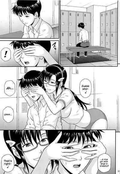 [Bakuretsu Fusen (Denkichi)] Yakusoku no Basho de Mata... | See You Again, At The Promised Place... (Neon Genesis Evangelion) [English] {Hennojin}