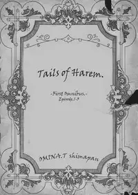 Isekai Harem Monogatari Soushuuhen 1