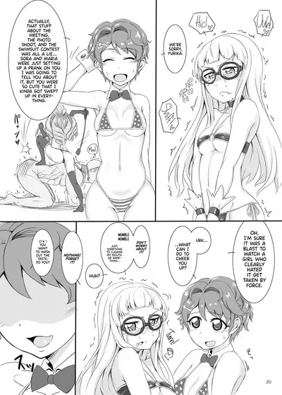 Naburare Vampire | Toying With A Vampire