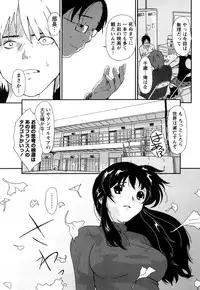 [Ryohzoh] Irodori - Colorful Dreams