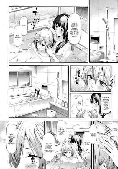Sakuramiya Shimai no Netorare Kiroku | The Sakuramiya Sister's NTR Records Ch. 1-2