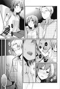 (C93) [TWILIGHT DUSK (Aya)] Aoi no Netorare Nikki Mou [English] {Mant}