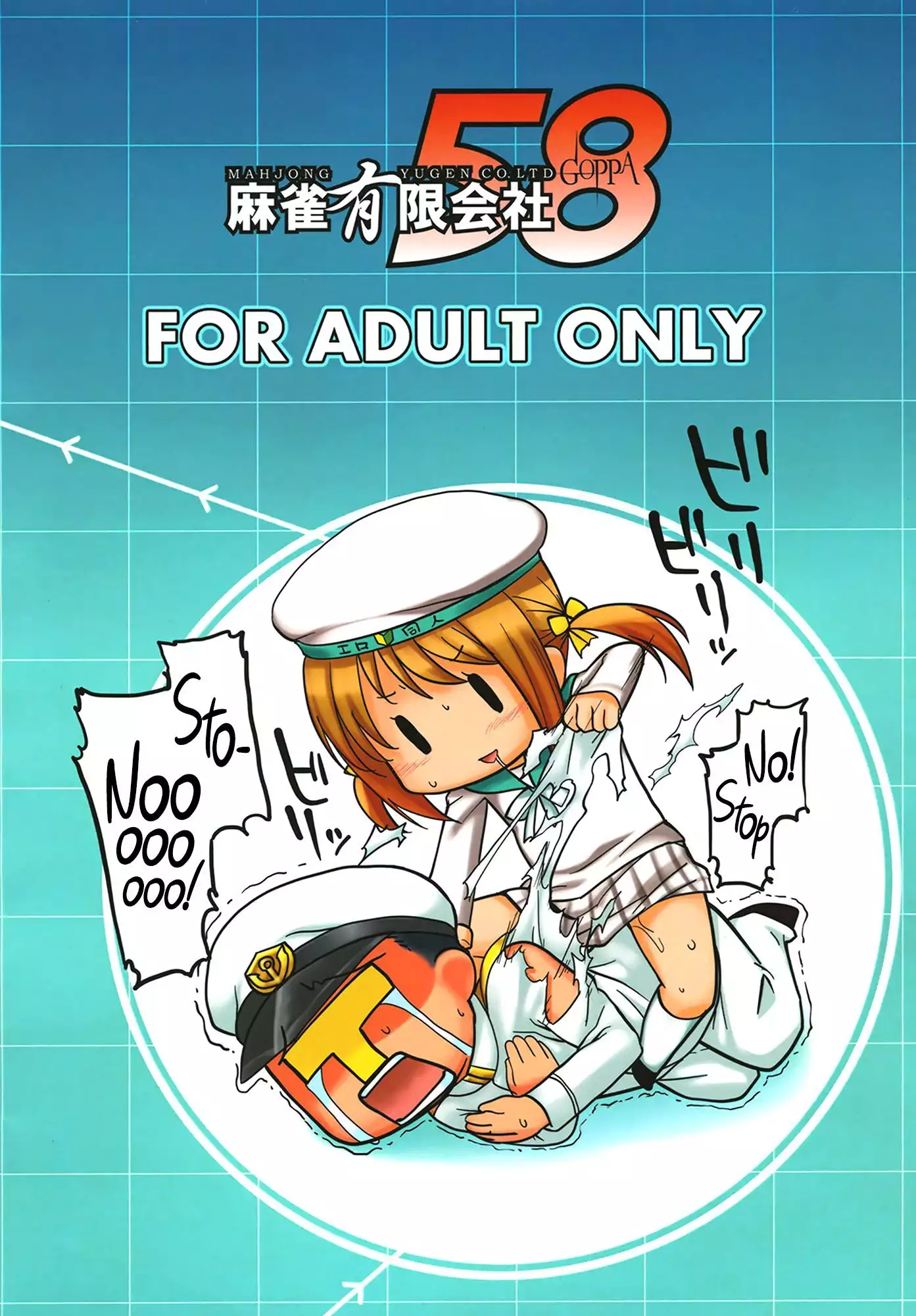 Mitchaku! Chinjufu 24-ji | A Day in the Naval Base - Full Coverage!