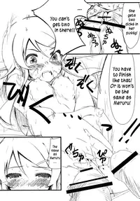 (C79) [Mousoudokei (Iwasaki Takashi)] Shinyuu no Atashi ga Konnatokorode Okasa Reru Wake ga Nai | My Best Friend Can't Have Me Raped Like This (Ore no Imouto ga Konna ni Kawaii Wake ga Nai) [English] =LWB=