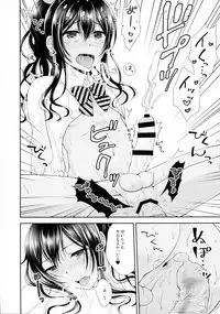 (C93) [Yukan high Zakura, Honey Bunny (Chieko, Kohachi)] Kinketsu Josou Gal Suppo-machichuu