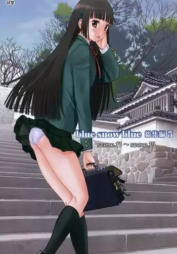あたしのすべて