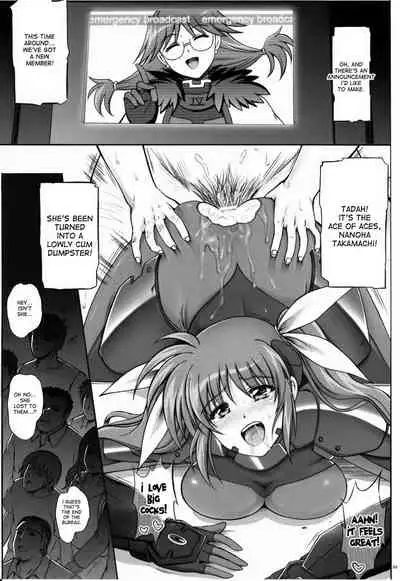 (C79) [Cyclone (Izumi, Reizei)] 767B (Mahou Shoujo Lyrical Nanoha) [English] {doujin-moe.us}
