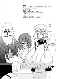 (C80) [elflite (Akira Agata)] With huge boobs like that how can you call yourself a guy? (IS <Infinite Stratos>)[ENG]