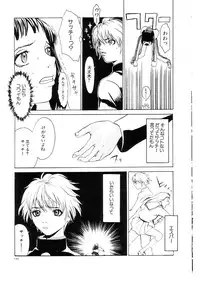 [Nekoi Mie] Cat Life