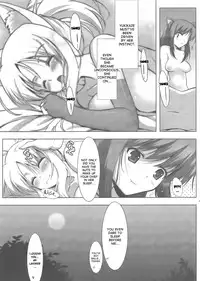 (SC52) [C.R's Nest (C.R, Syroh)] Yukki Hatsujouki | Yukki in Heat (Dog Days) [English] [desudesu]