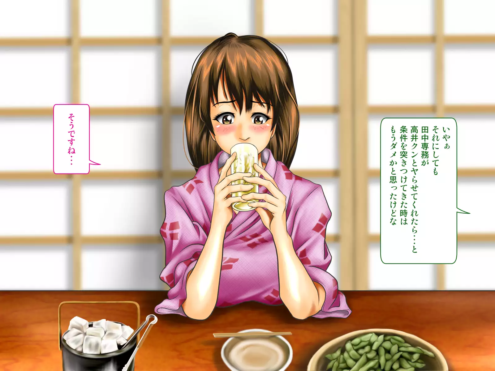 Tenjoin wa Ryoko Chu no Joji o Mite Minu Furi o Suru -Konpanion Garu & Jibun no Kanojo Hen-