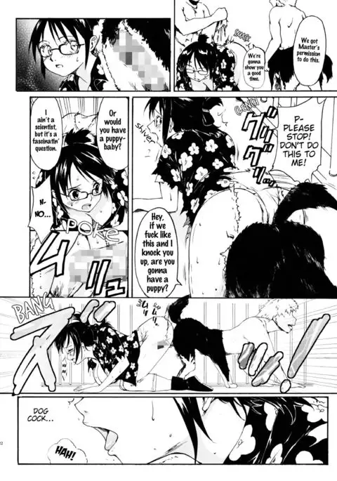 Zoku - Gokkan no Jikkenshitsu | Continuation - Frigid Laboratory