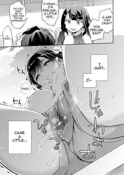 [Crazy9 (Ichitaka)] C9-45 Sayuri 5 ~ Kareshi no Ouen ni Itta Saki de Shoujo ni Okita Koto | C9-45 Sayuri 5 ~ What Happened With The Girl Who Went To Support Her Boyfriend [English] {Doujins.com} [Digital]