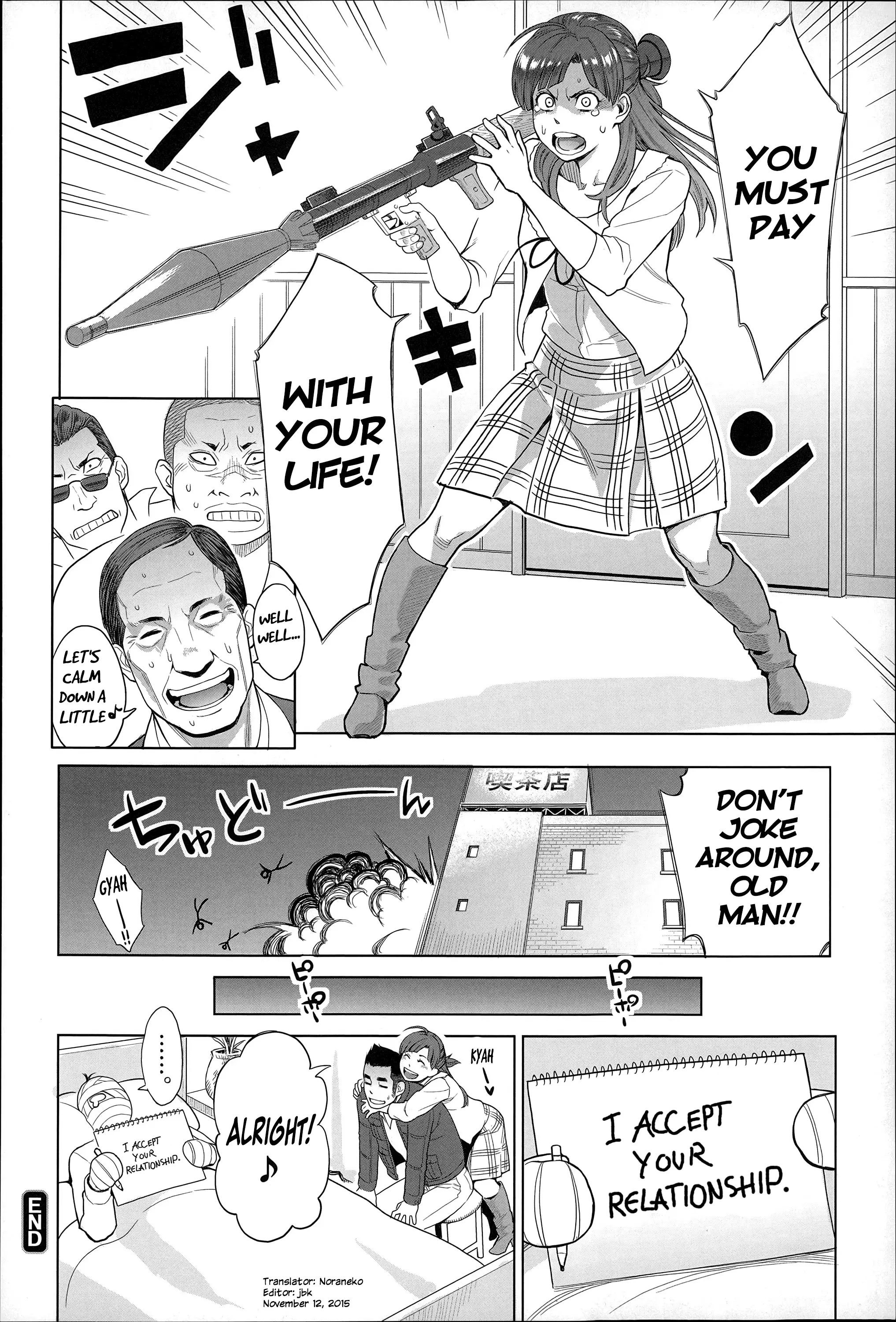 Zecchou Yokkyuu Ch.1-2, 4-6, 10