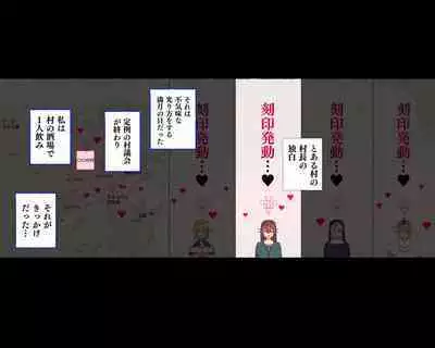 [Aikokusha (Agobitch Nee-san)] Party no Mahoutsukai-san ga Succubus no Noroi ni Kakatte Shimaimashita.... Fantasy no Onee-san-tachi