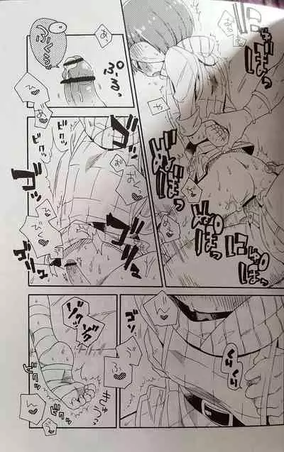 o kuchi ni chakku ! Dungeon Meshi