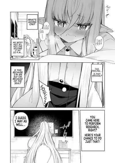 [Slime no Kanmuri (Kanmuri)] TS Elf no Tsukurikata Elf-ka no Kusuri Gaiden | How To Make a Gender-Bent Elf Elvification Drug Side Story [English] [GTF] [Digital]