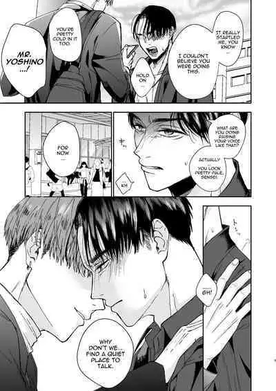 No way a Playboy Teacher like me could get Sexually Disciplined and Femcorrupted by my Student!