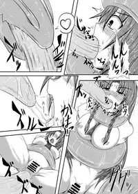 [Ikuiku Com (Jii Jii Sachira)] Namae no Nai Kaibutsu (Touhou Project)