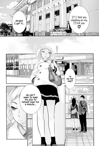 [Harazaki Takuma] Seifuku Shijou Shugi -Fuyu- | Uniforms Supremacy -Winter- [English] [RyuugaTL] [Digital]