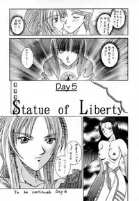 (CR23) [KOCHER (Various)] RESET (Various)