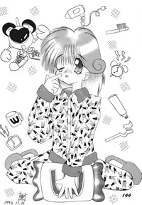 [RPG Company 2 (Aono Rokugou, Various)] Koi no Arashi (Various) [Digital]