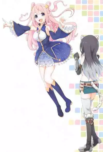 (COMIC1 BS-sai Special) [MIDDLY (Midorinocha)] Colorful Connect 5th:Dive (Princess Connect! Re:Dive) [Chinese] [黎欧x苍蓝星汉化组]