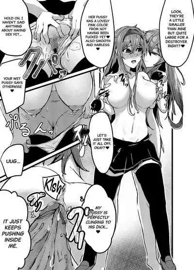 [Kouno] Itsudemo Ecchi Shite Kureru Shiratsuyugata | You Can Fuck Shiratsuyu-class Shipgirls Whenever You Want (Kantai Collection -KanColle-) [English] [Black Grimoires] [Digital] [Uncensored]