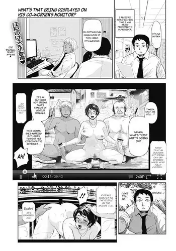 アイマス 佐久間まゆ2