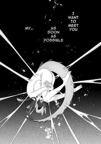 Deka Deka Ryuujin-sama no Fuuin o Toitara Metorareta Hanashi | I Broke The Seal Locking Away A Big Dragon God, And She Took Me As Her Mate