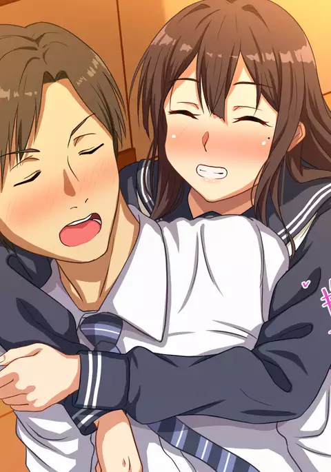 Netorare Yuugure Kyoushitsu