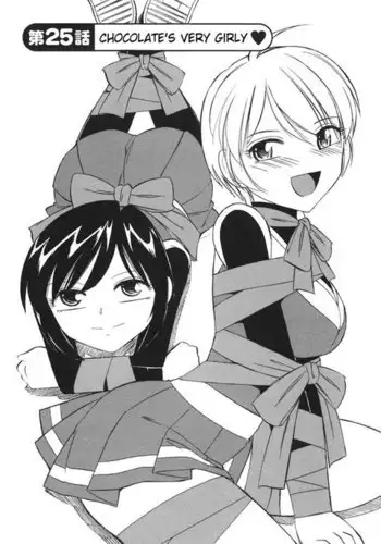 Kyoukasho ni Nai!V3 - CH25