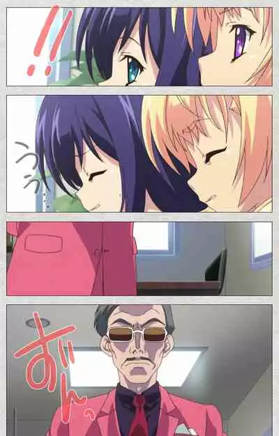 [Misakura Nankotsu HarthNir] [Full Color Seijin Ban] Shinsei Futanari Idol Dekatama-kei ~ Shasei no Utage wa Chozetsu MAX ~ Kanzenban