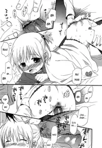 [Sekiya Asami] Otona ni Naru Mae ni - Before It Grows Up Ch. 1-8 [English] [Hayama_Kotono]