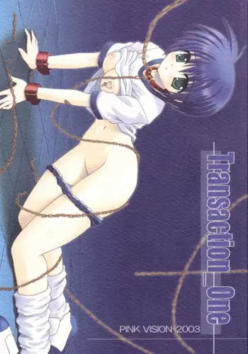 軽い気持ちでキャバ嬢になった結果【後編①】