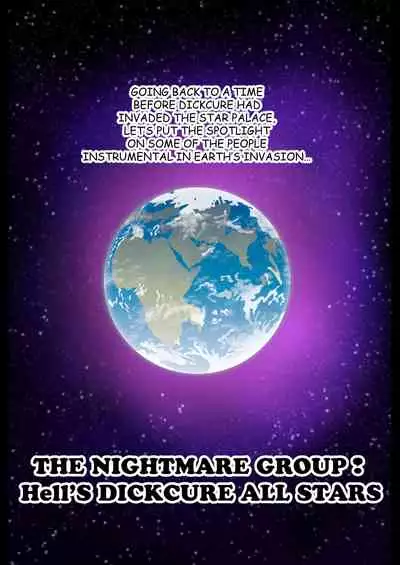 Space Invaders DickCure full color