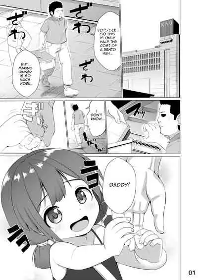 Tamokuteki Toile | Multipurpose Toilet