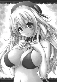 (Houraigekisen! Yo-i! 17Senme) [megalodon (Mezashi Gohan)] Nyan Kai Ni (Kantai Collection -KanColle-)