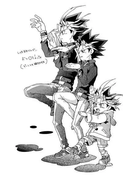 [Ham String (Shirowi Jam)] Mao-kun sugoi nejji youzudanetsu! (Yu-Gi-Oh!) [Digital]