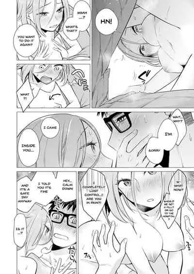 [Tsugumi Suzuma] Ato 1mm de Haicchau ne? Zakone Shitetara Tonari no Joshi ni Ijirarete... 1-10, 12-13 | You're Just 1mm Away To Getting It In Right? But If I Start Touching The Girl Sleeping In Front Of Me... Ch. 1-10, 12-13 [English] {Doujins.com}