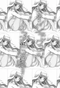 (C75) [club54 (Ichigo Mark)] To Aru Index no Arifureta Shinshoufuukei (Toaru Majutsu no Index)