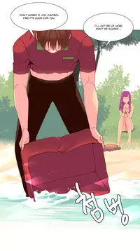 [Tankguy, ROZER] A World That I Rule Ch.01-23 [English] (Game of Scanlation) (Ongoing)