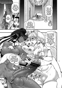 (C82) [Arsenothelus (Rebis, Chinbotsu)] TGWOA 33 - Futari no Meikyuu Oujo VI ~Musume o Okasu Hatsujou Inbo~ | Twin Dungeon Princesses 6 - Lewd Mother in Heat Rapes Her Daughter [English] {doujin-moe.us}