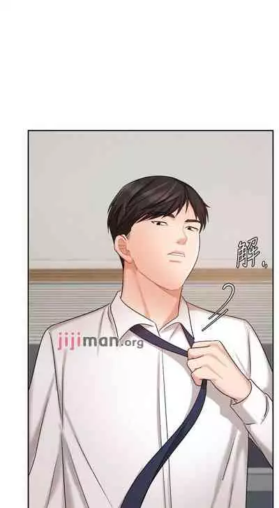 【周一连载】业绩女王(作者:洗髮精&耀安) 第1~38话