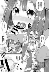 (C93) [Tonkotsu Fuumi (Poncocchan)] MayBri Shasei Gaman Game (Guilty Gear) [Chinese] [罪恶装备爱好者汉化]