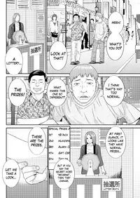 [Kawamori Misaki] Megumi-san wa Musuko no Kanojo Ch.1-11 [English] [Mikakunin]